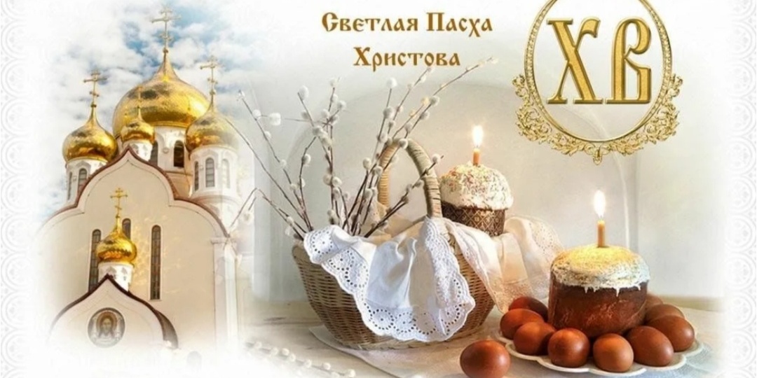 С праздником дорогие друзья 🙏