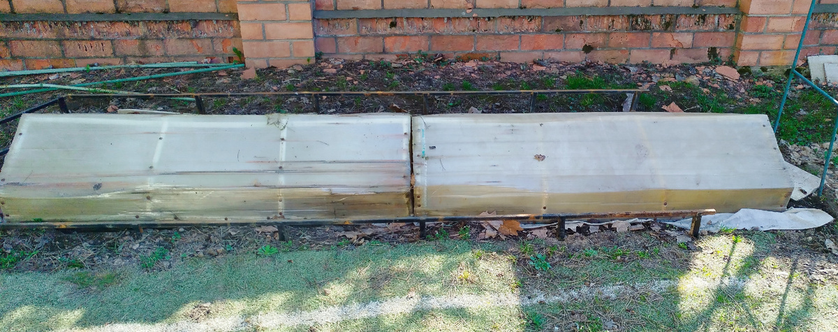 теперь короб