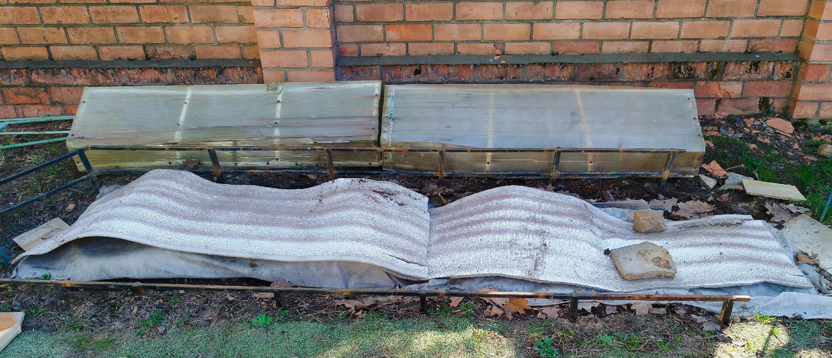 утеплитель