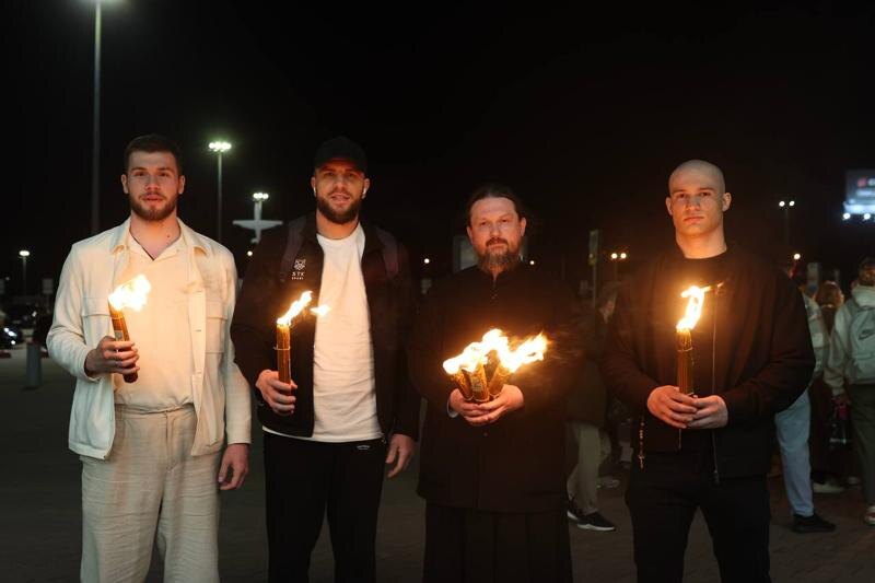    Фонд святой Екатерины