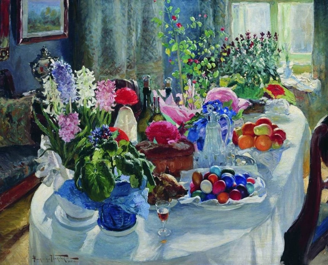 Александр Маковский «Пасхальный стол», 1916