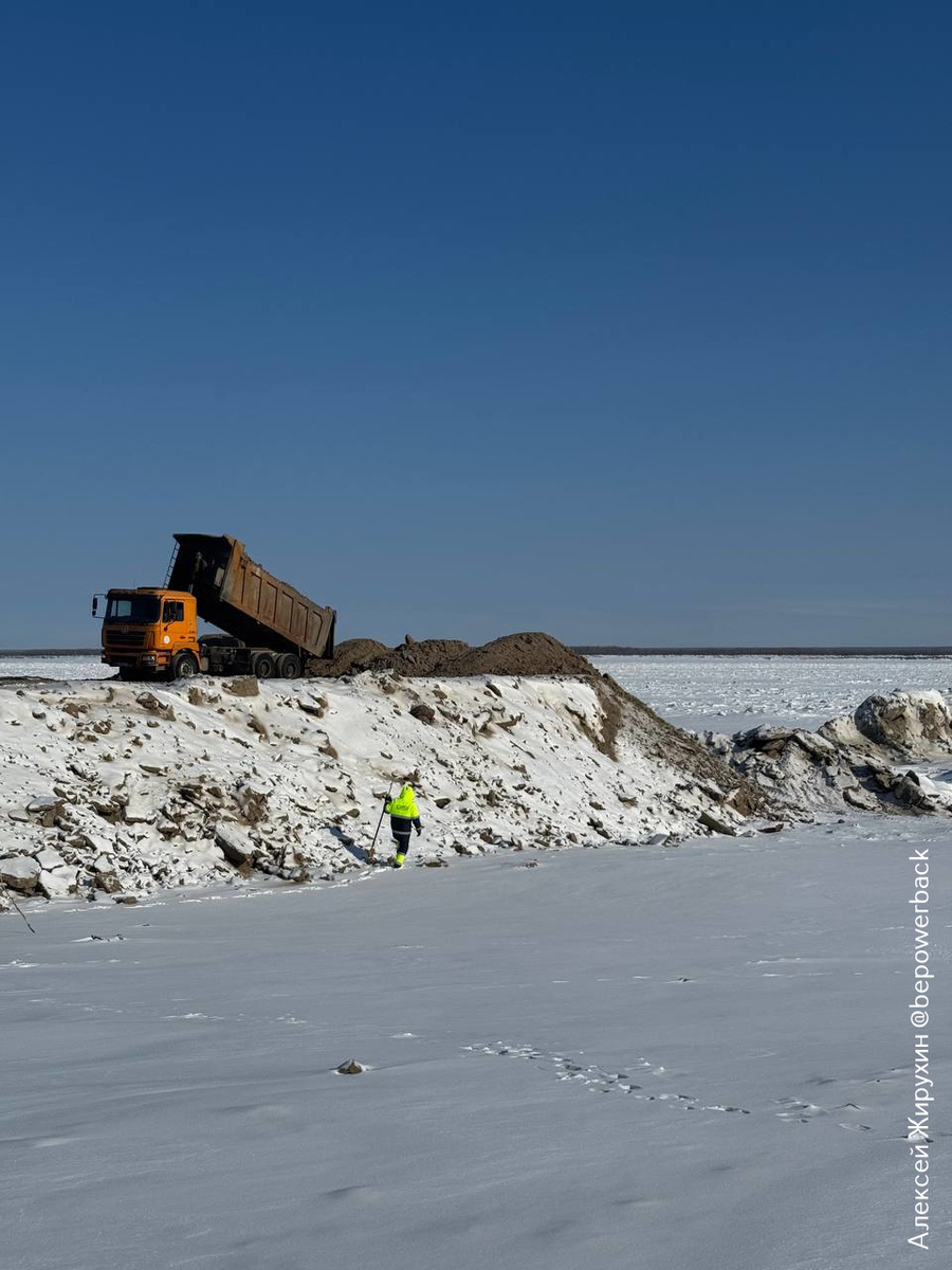 Ленский мост