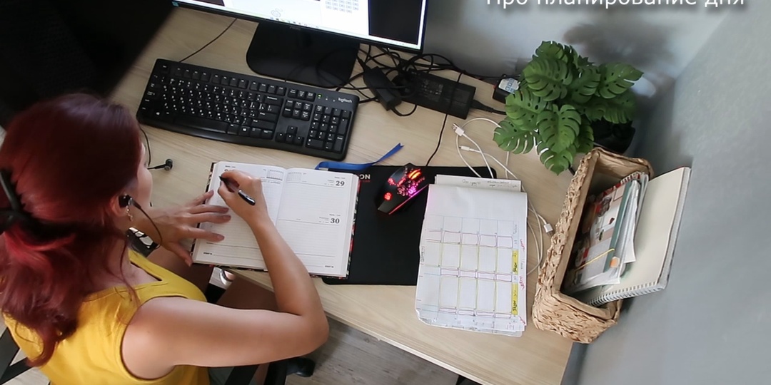 Планирование и списки. Как записывая на бумагу планы на день, я успеваю всё