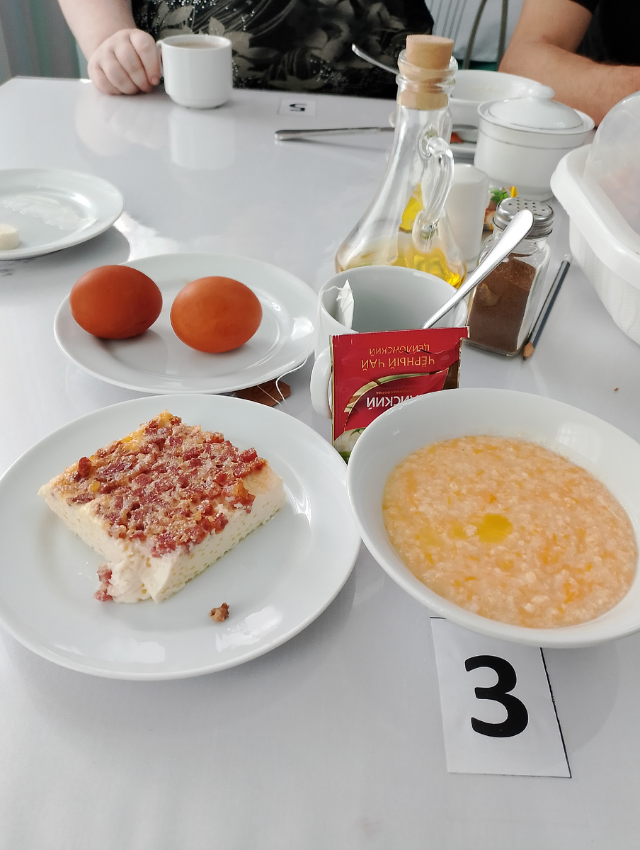 Завтрак 20.04.2025 года. 