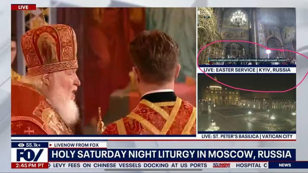    © Скриншот видео