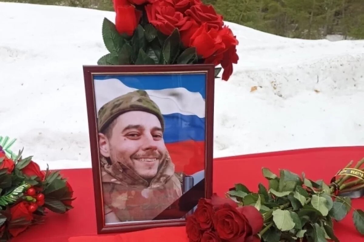    В ходе СВО погиб сапёр отделения захвата «Шторм В» из Коми Никита Лизан