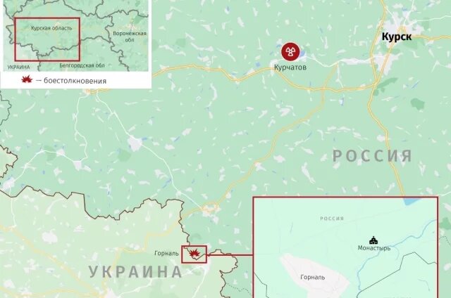    Карта боестолкновений в Курской области на 20 апреля 2025 года
