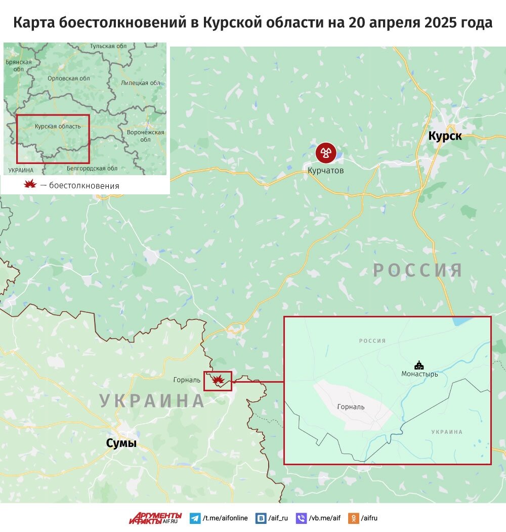    Нажмите для увеличения