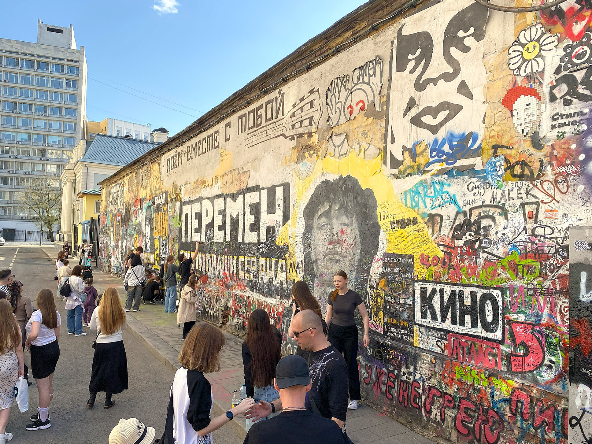 Стене Цоя вернули прежний вид..так она выглядит 19.04.25