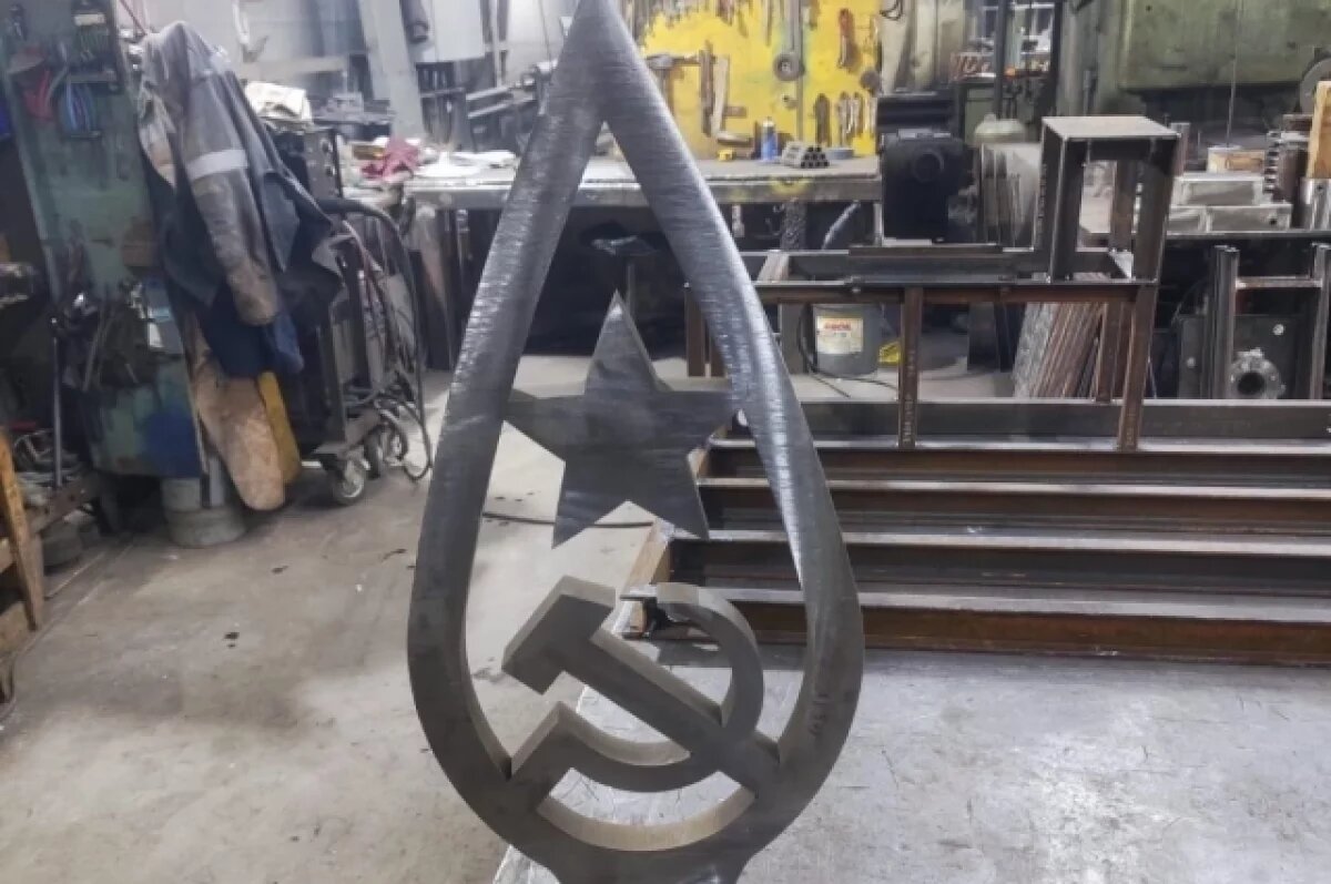    Народный памятник вне закона?