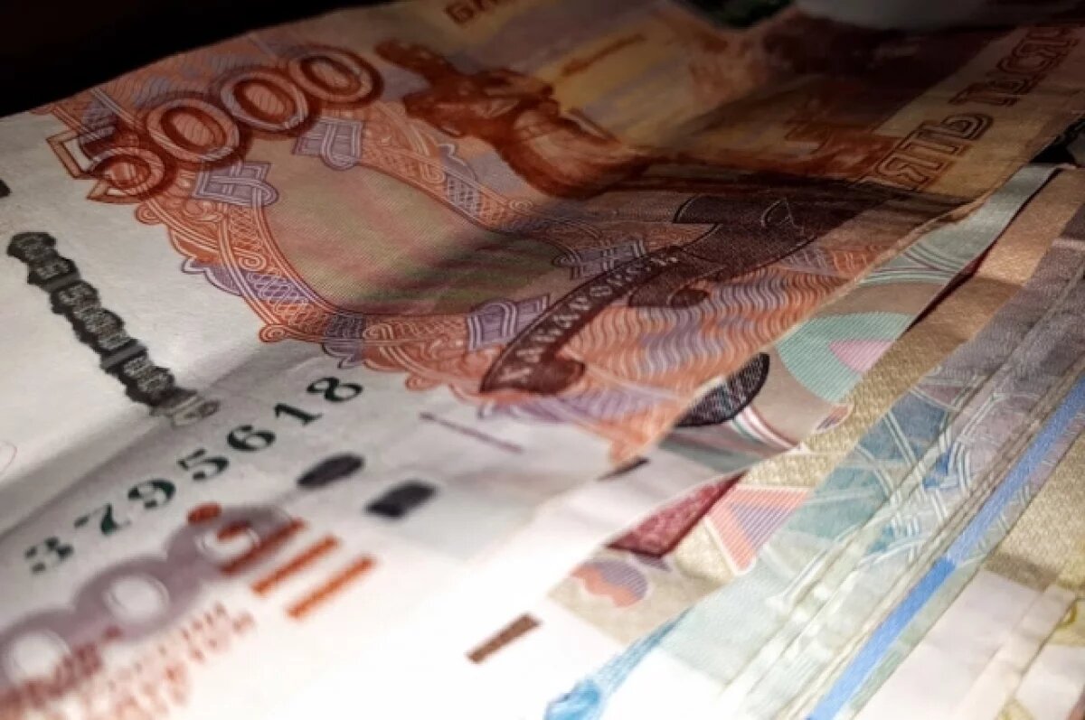    Тюменцы снова могут претендовать на 500 тысяч рублей