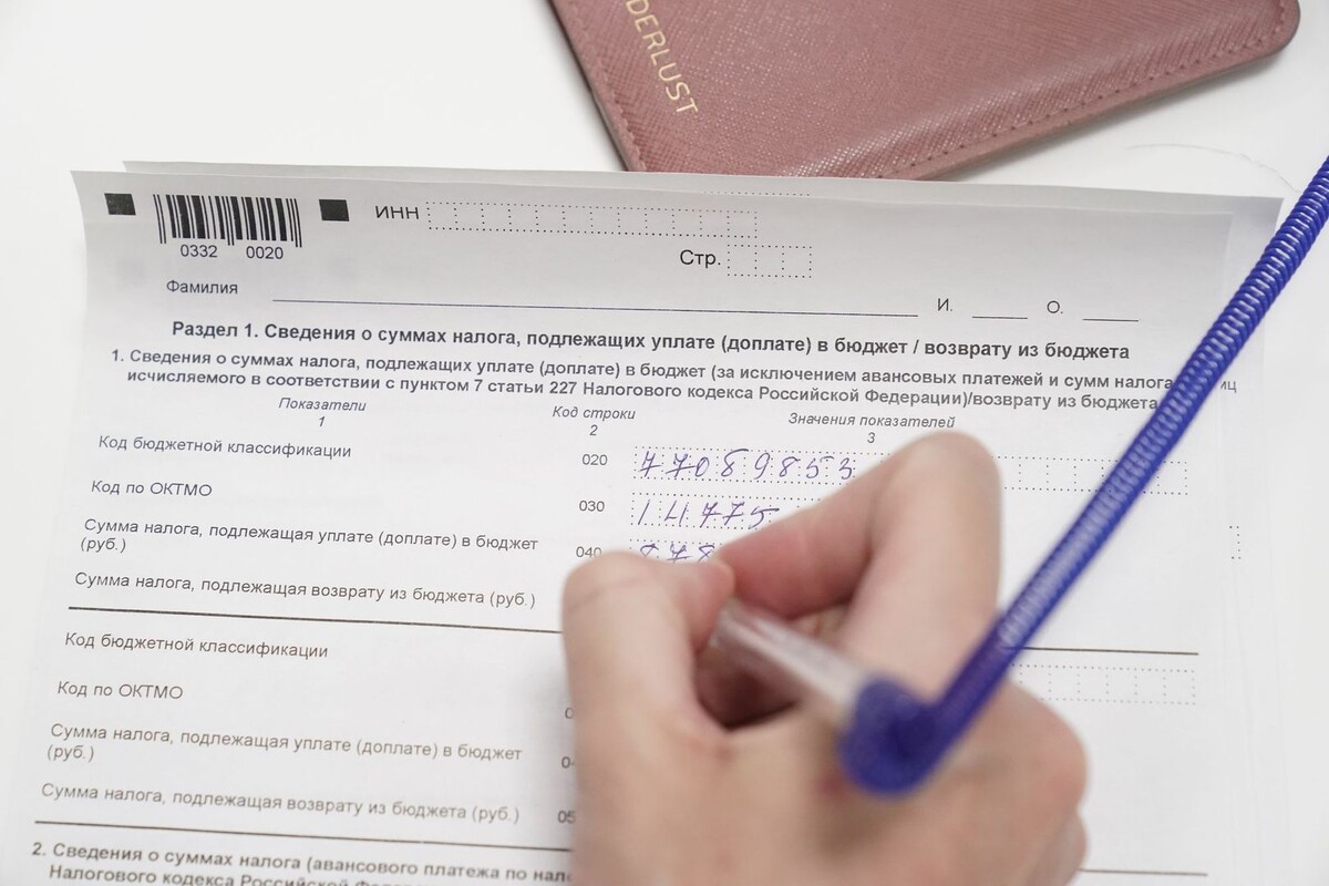     / Источник: © ИЗВЕСТИЯ/Эдуард Корниенко