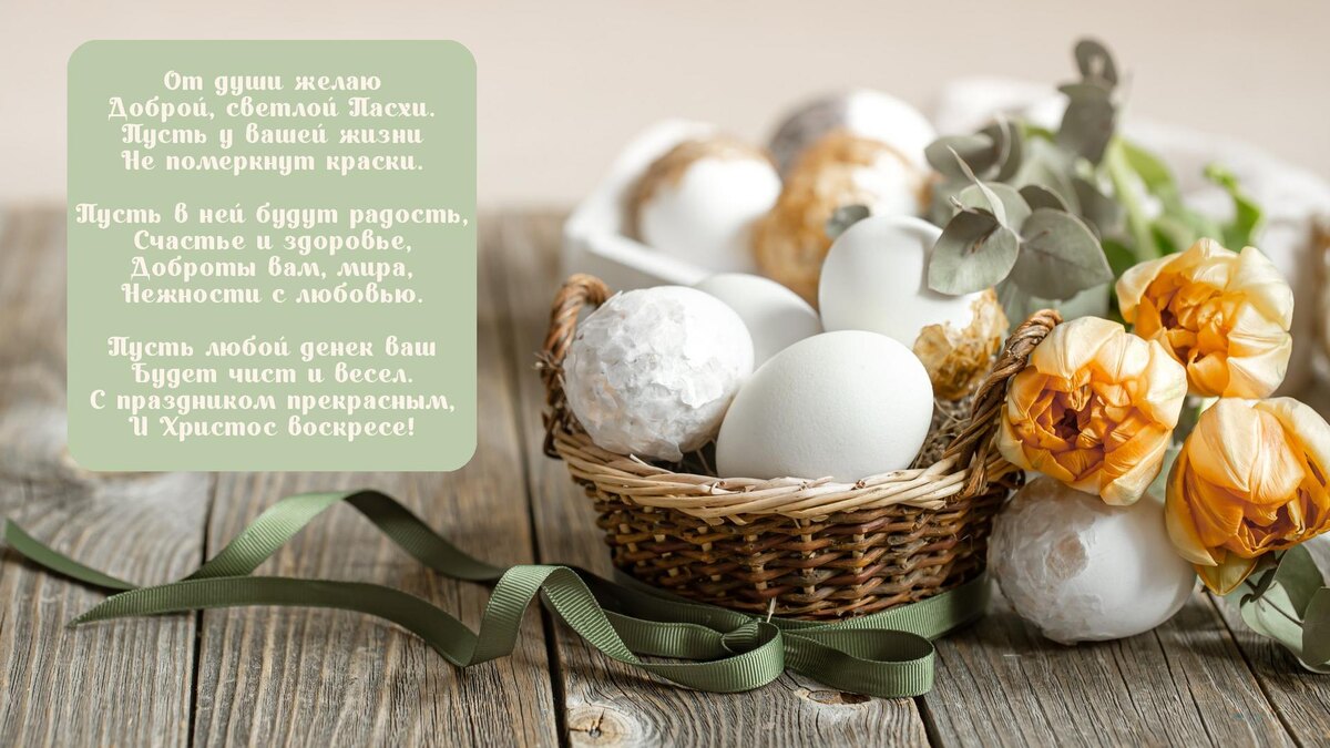 Коллаж 78.ru: freepik.com