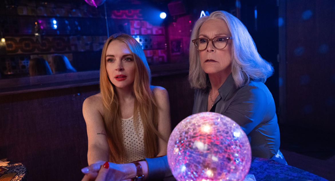 "Еще более странная пятница"