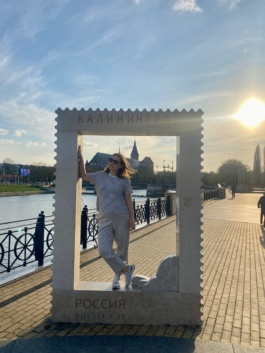 Автор канала собственной персоной ☺️