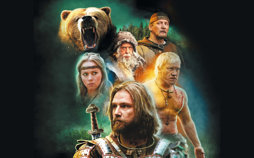  Расширенный постер к фильму «Ярослав. Тысячу лет назад». Фото: wink.ru