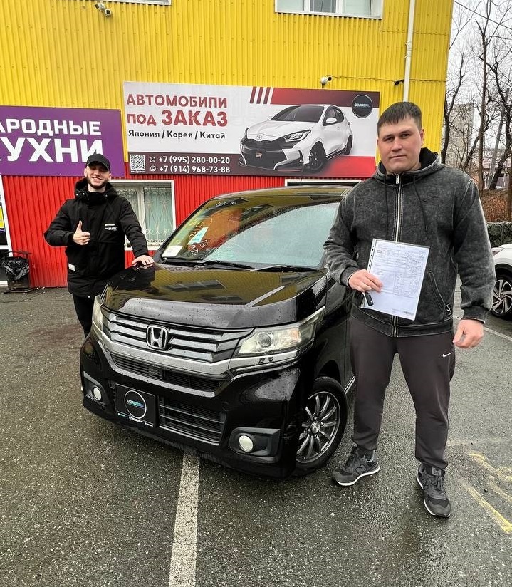 Honda N-Wagon Custom | выдача автомобиля клиенту | gcarsru