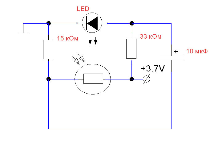 Схема мигалки
