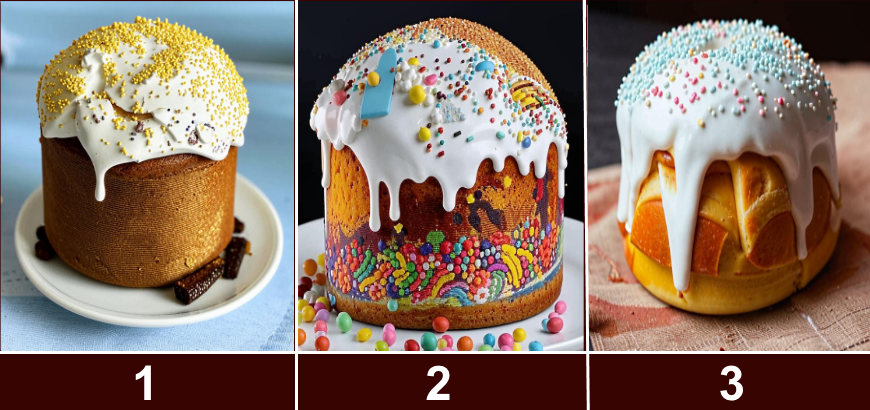 Выберите кулич  