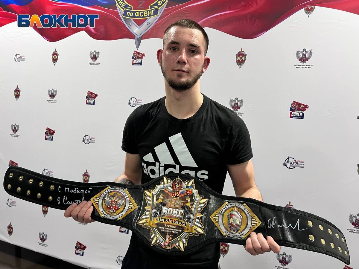 
Фото: «Блокнот Донецк»