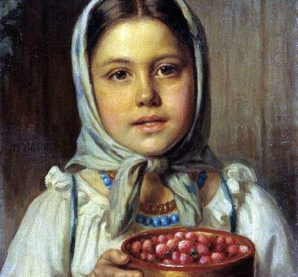 Подборка картин дореволюционных художников - 58