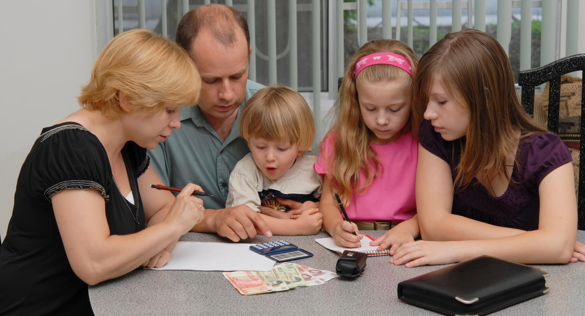    Скрытые расходы на детей