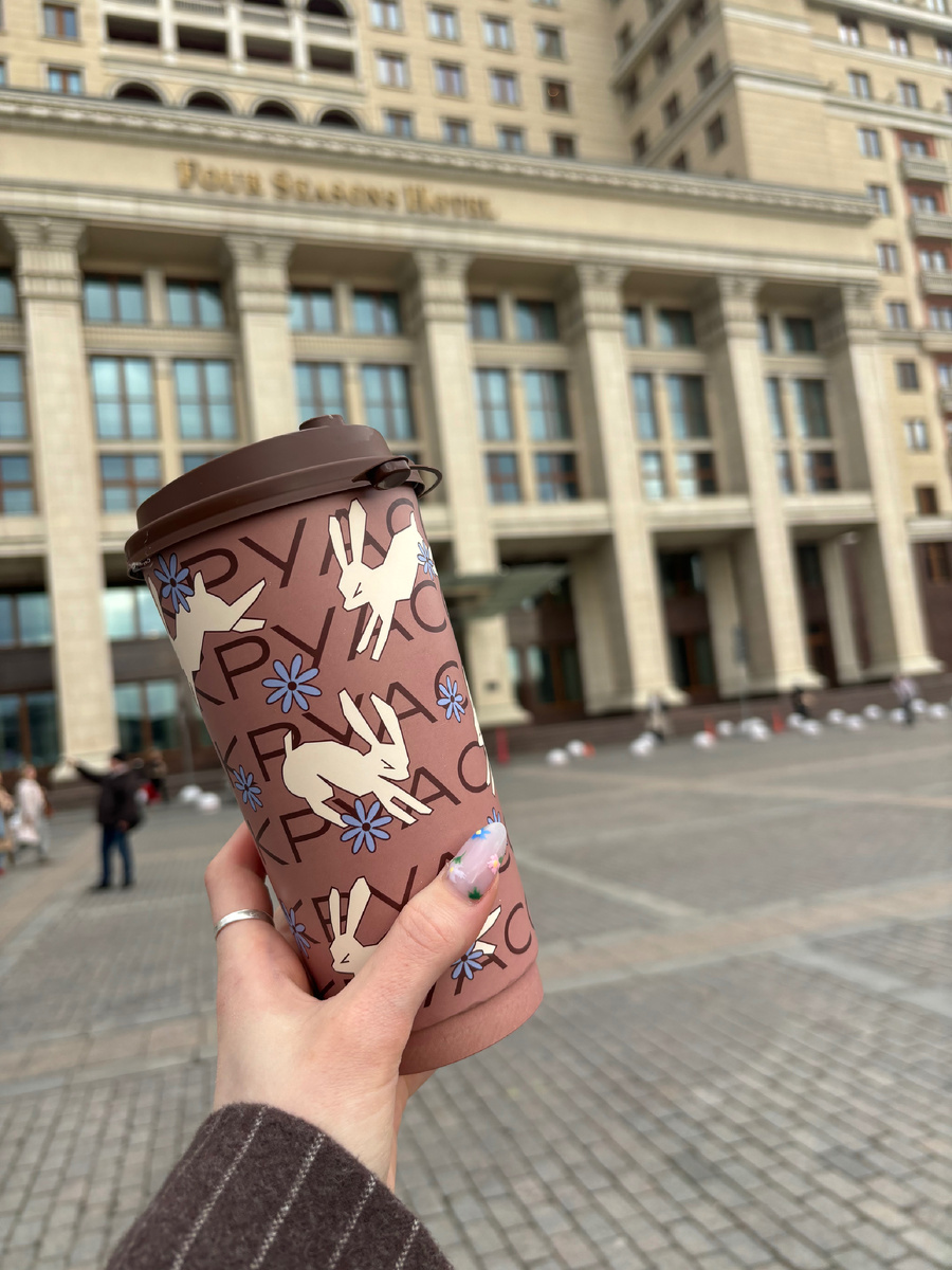 день начинается с кофе