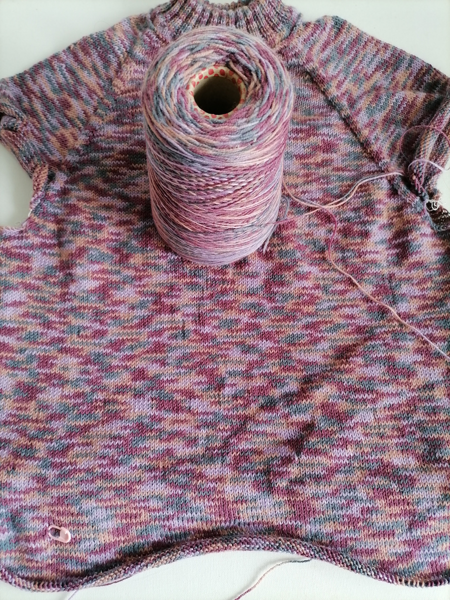 осталось 7 см и резинка.