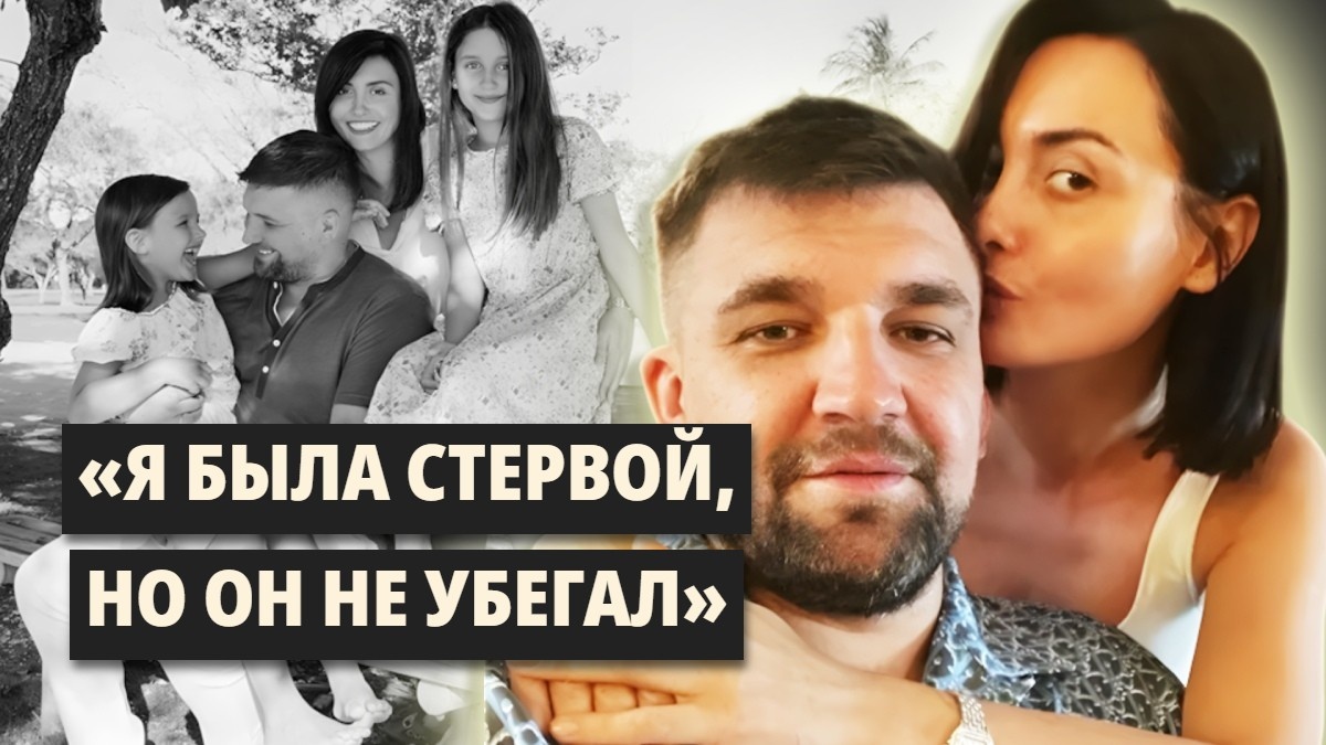 Баста и Елена Вакуленко: 15 лет любви вопреки всему. Как развивались их отношения, на кого похожи дети и через что пара прошла вместе?