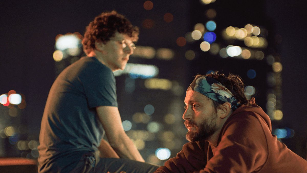 Кадр из A Real Pain