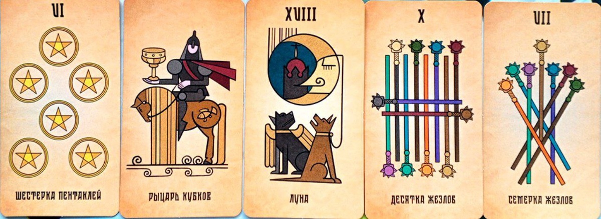 фото принадлежит автору канала