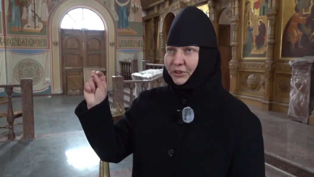    Фото: Царьград