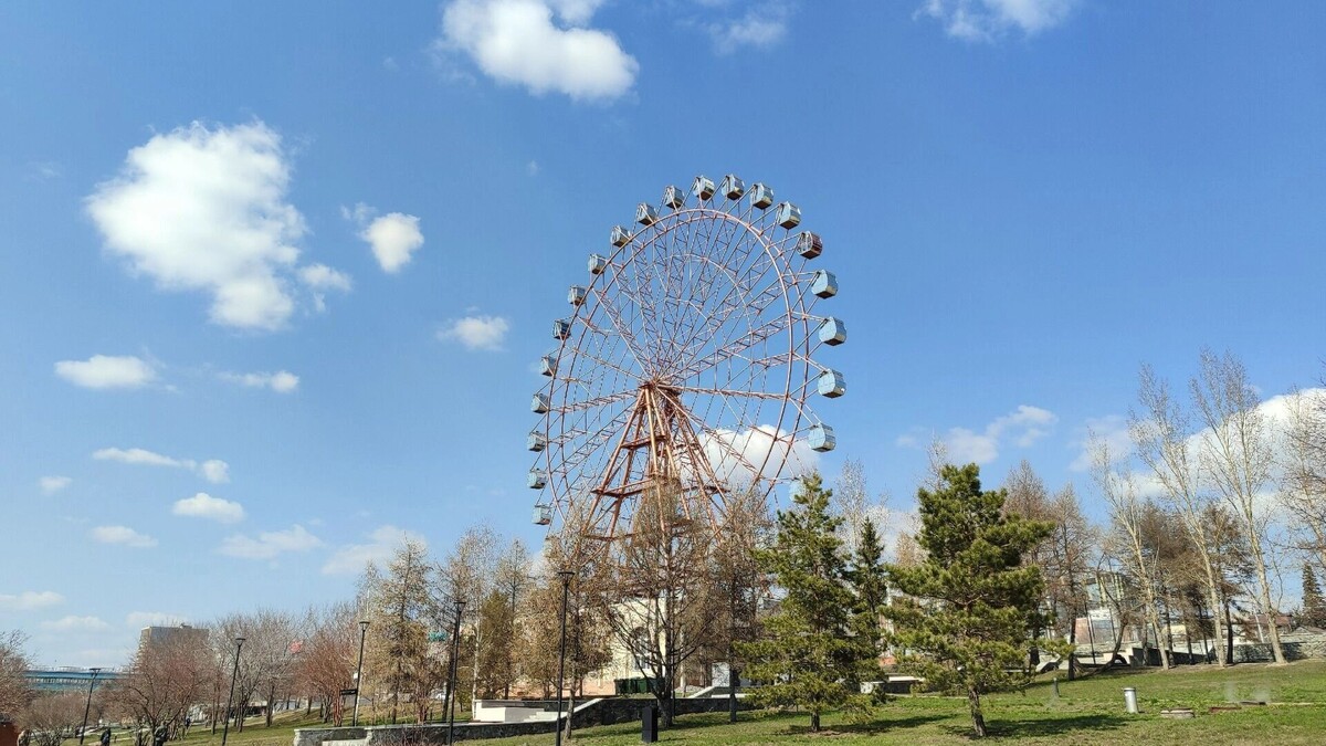     Источник: atas.info