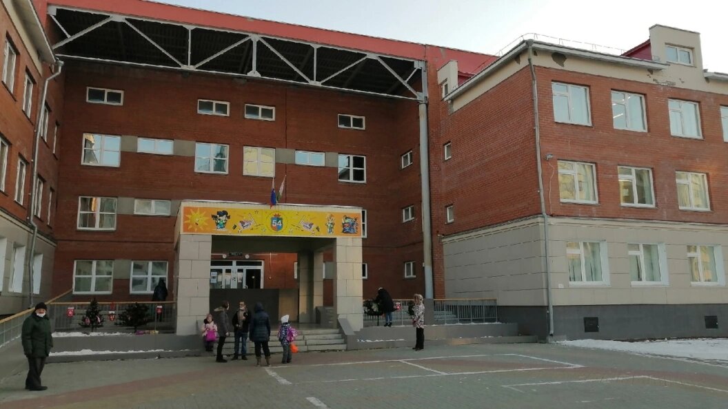    Фото: Царьград.