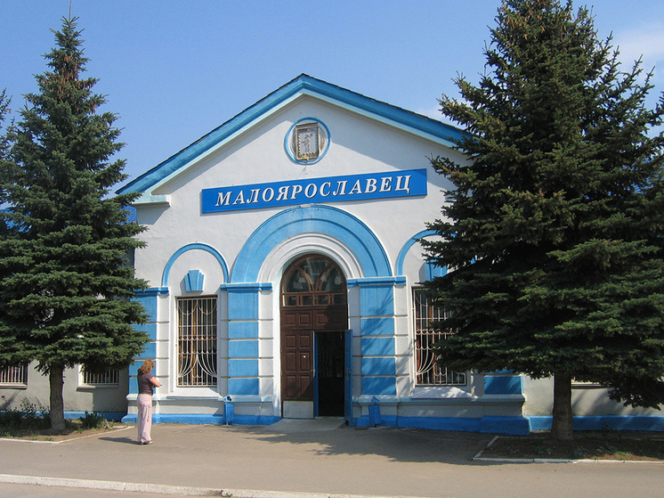 Фото: wikipedia.org/CC BY-SA 3.0