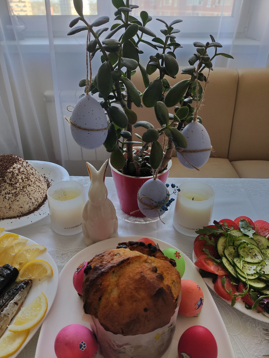 Праздничный завтрак 