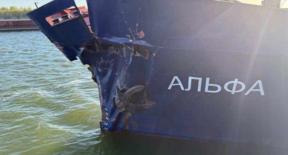    Южная транспортная прокуратура