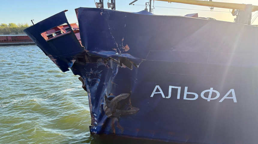    Фото: Telegram/Южная транспортная прокуратура/prokutp