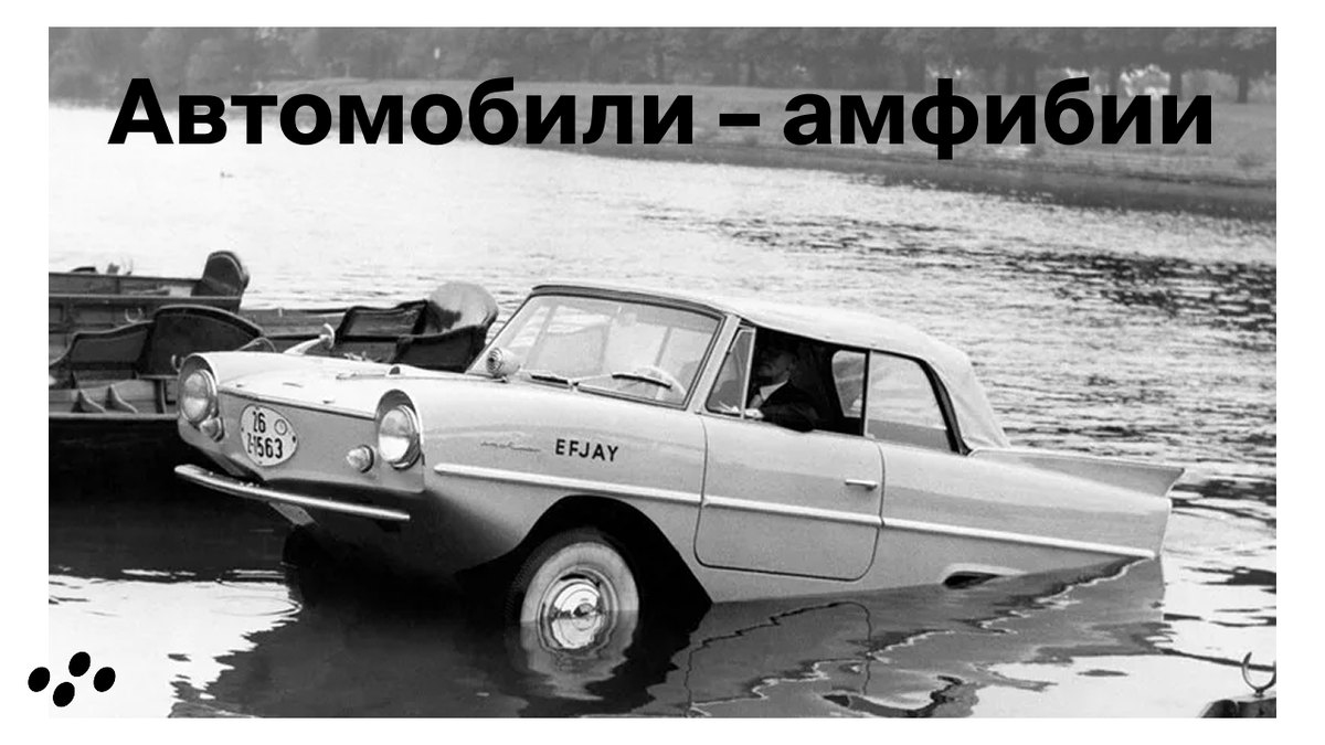 Источник: лизинговая компания CARCADE