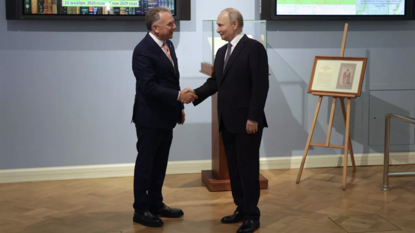   РИА Новости