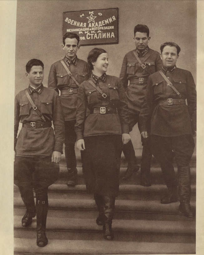 СССР на стройке. 1939г. №08