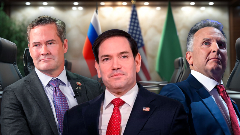    Коллаж Царьграда.