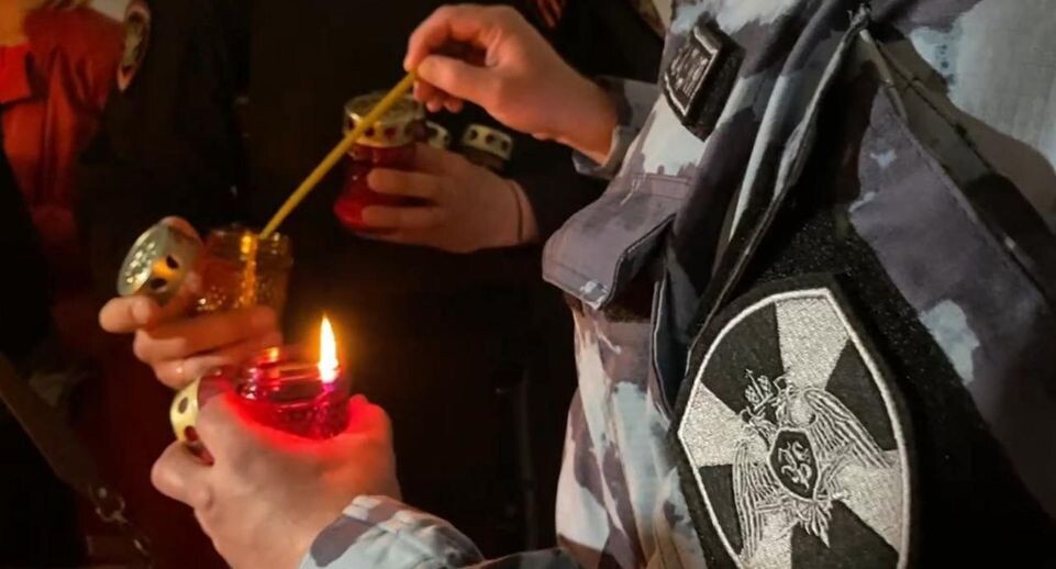    Росгвардия