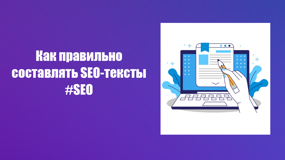 Designed by Freepik.com