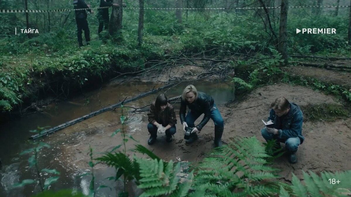 кадр из фильма