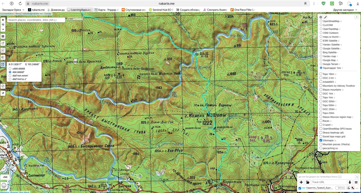 Трек маршрута подсвечен бирюзовой линией