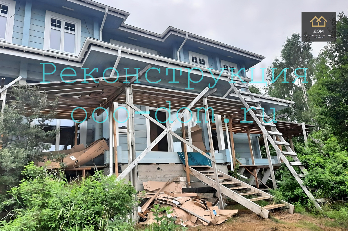 Дом из клееного бруса на старом фундаменте.