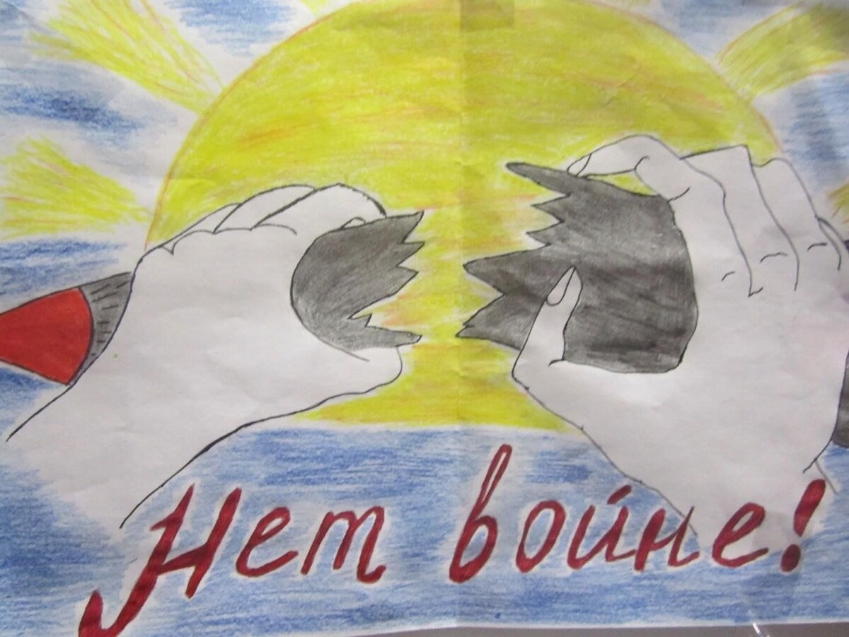 РИСУНОК.взято из интернета