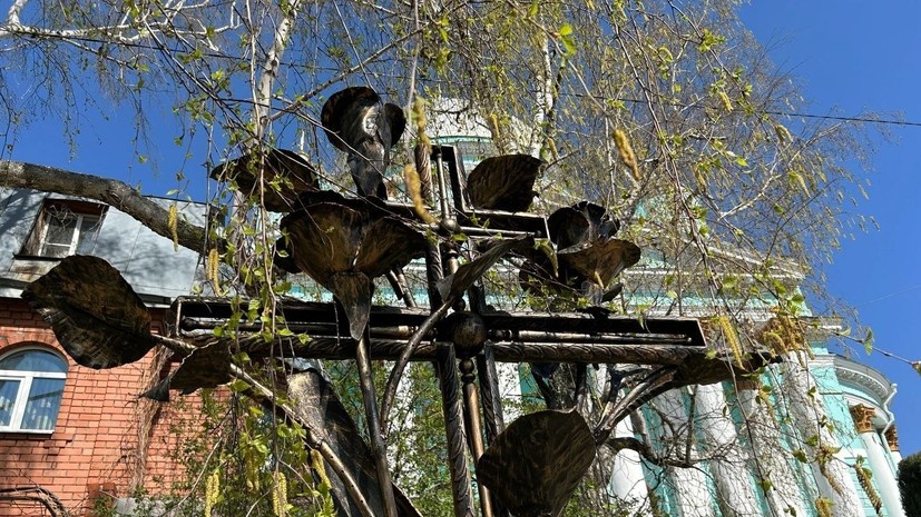    Правительство Курской области