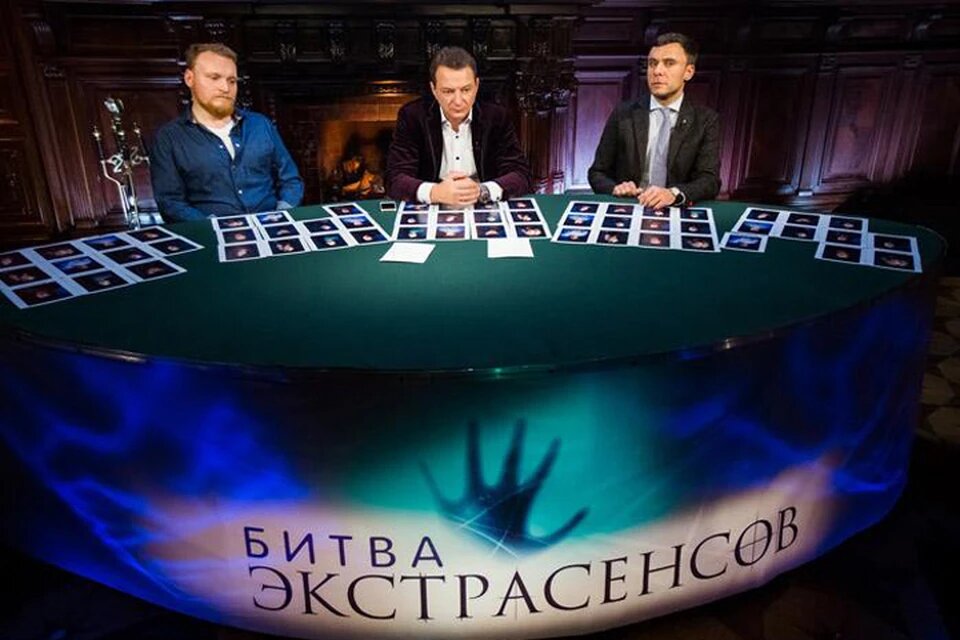 Люди, насмотревшись на «телечудеса», отдают сбережения за прием экстрасенса из телевизора